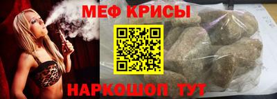 шишки Тверь