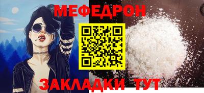 скорость Тара