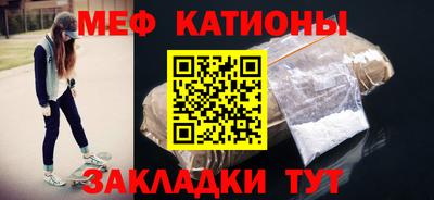скорость Тара