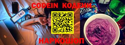 кокаин VHQ Татарск