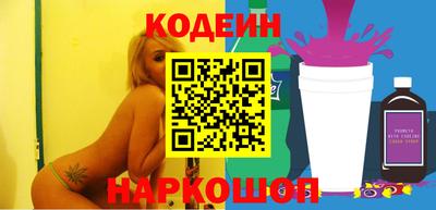 шишки Тверь