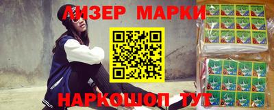 кокаин VHQ Татарск