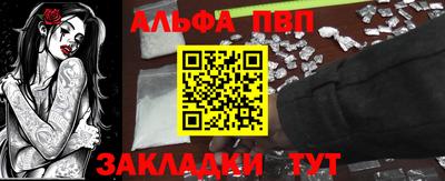 скорость Тара
