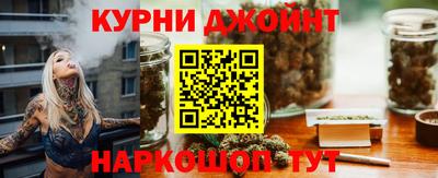 шишки Тверь