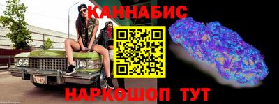 шишки Тверь