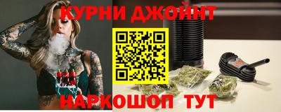 шишки Тверь