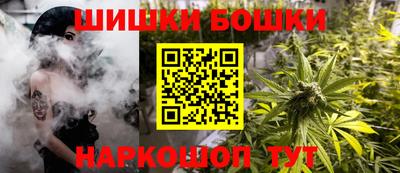 скорость Тара