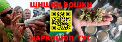 скорость Тара
