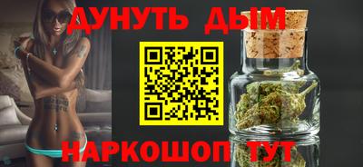 кокаин VHQ Татарск
