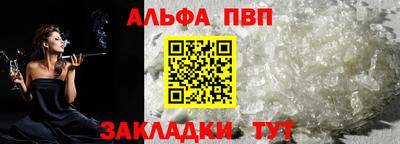 скорость Тара