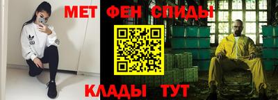 скорость Тара