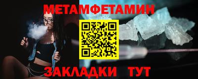 скорость Тара