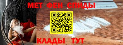 шишки Тверь