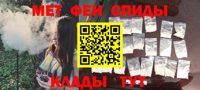 скорость Тара