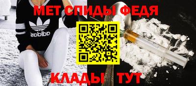 скорость Тара