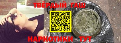 шишки Тверь
