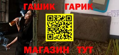 кокаин VHQ Татарск