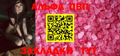 скорость Тара