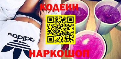кокаин VHQ Татарск