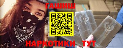 кокаин VHQ Татарск