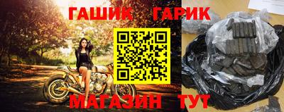 скорость Тара