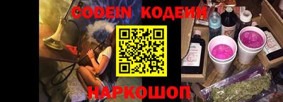 кокаин VHQ Татарск