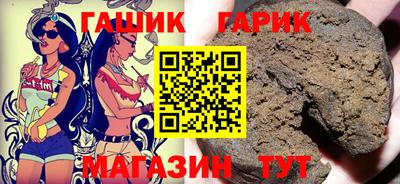 скорость Тара