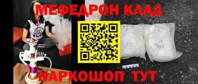 скорость Тара