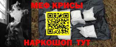 скорость Тара