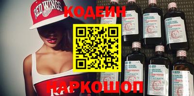 кокаин VHQ Татарск